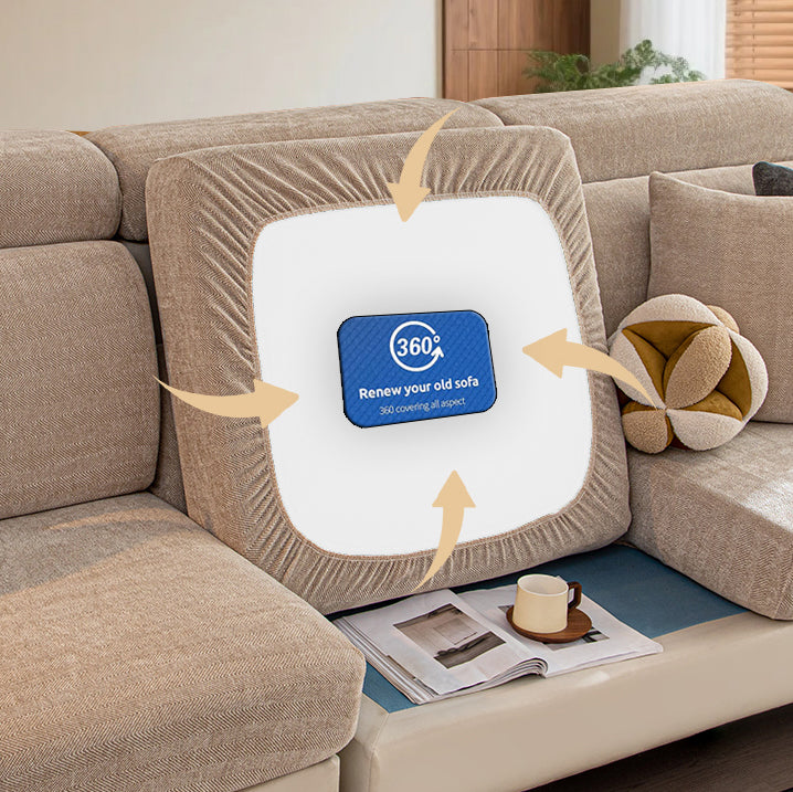 Chenille Solid Woven Stretch Sofa Cushion Cover - Cream