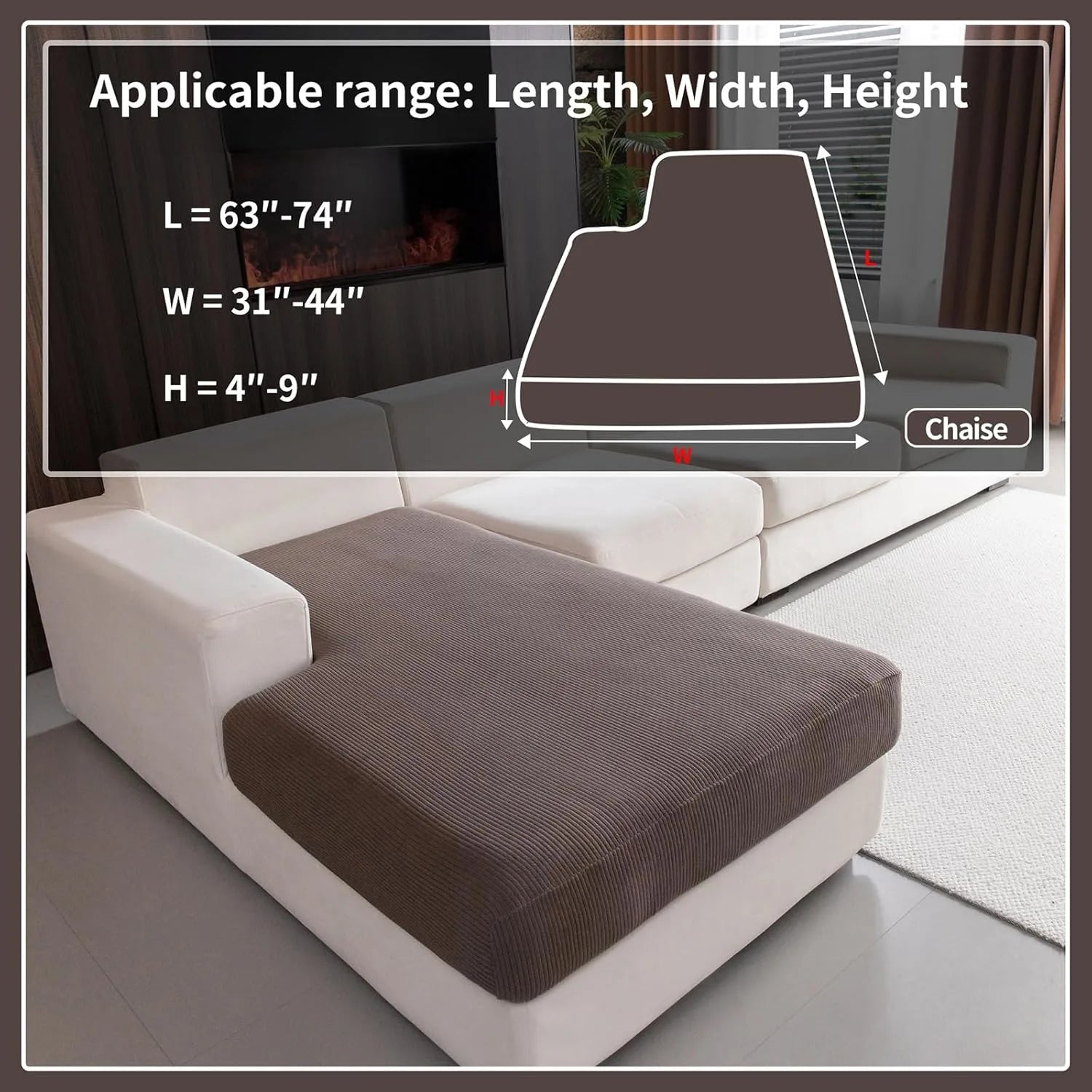 Tenaura marron (coussin)