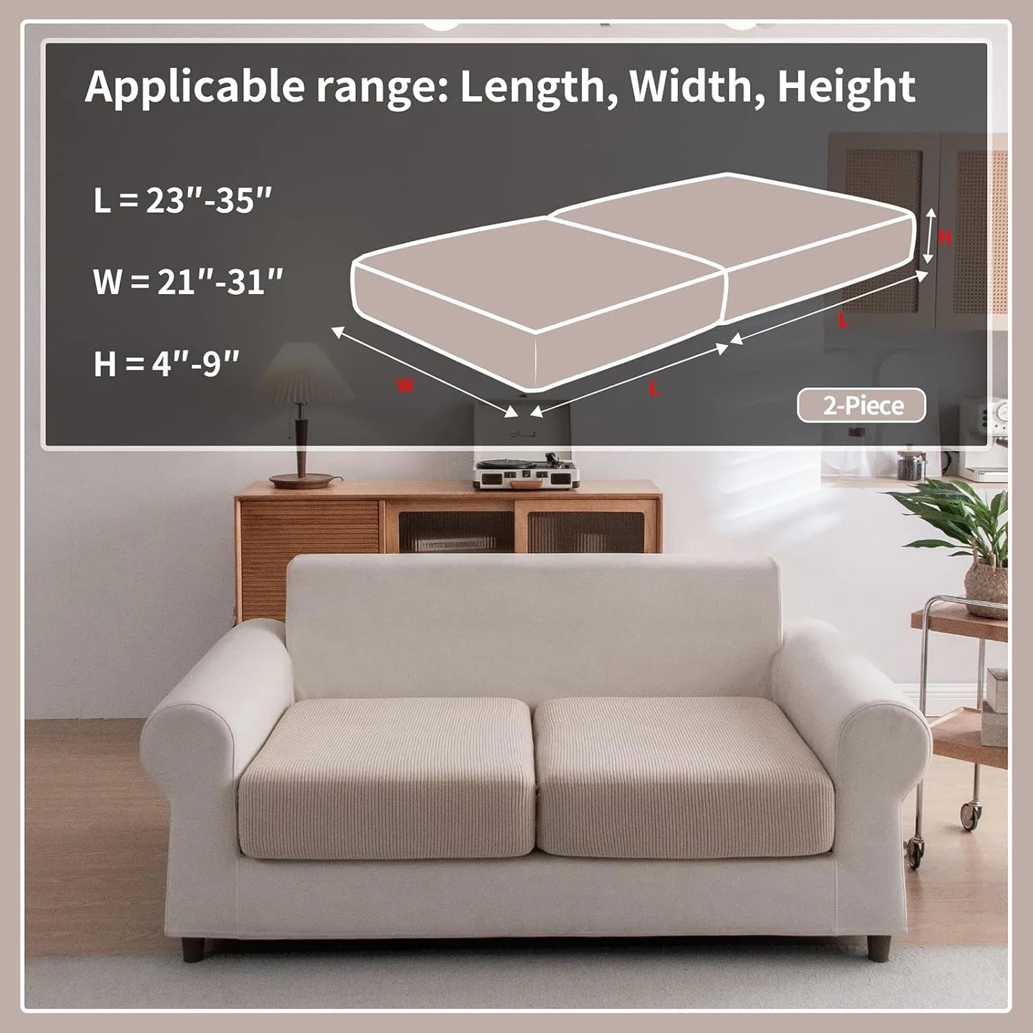 Tenaura marron clair (coussin)