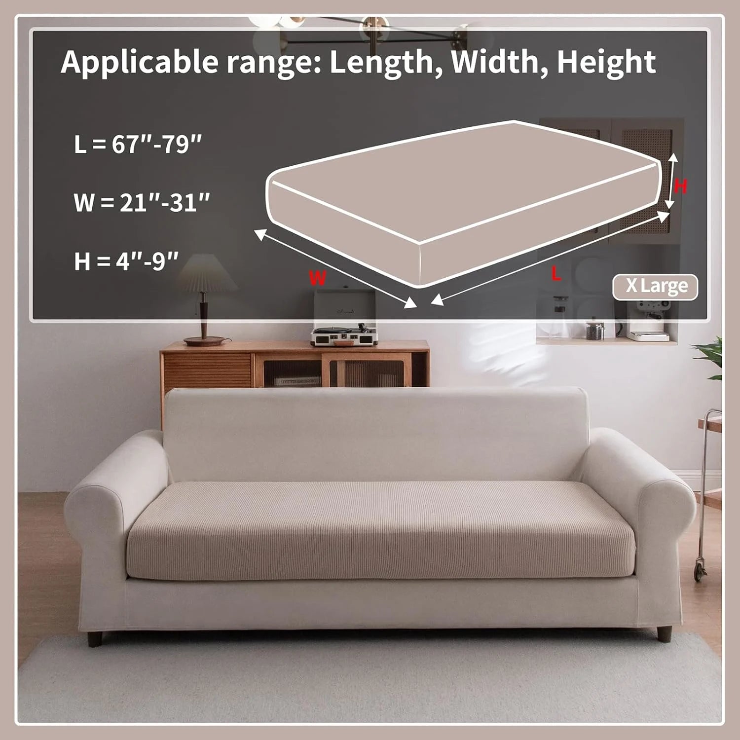 Tenaura marron clair (coussin)