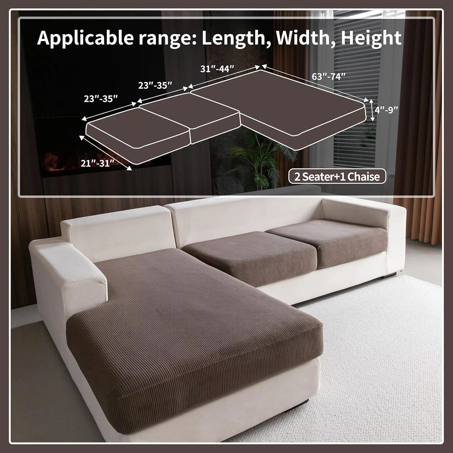 Tenaura marron (coussin)