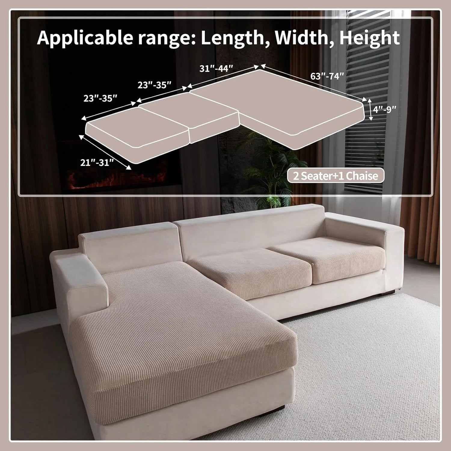 Tenaura marron clair (coussin)