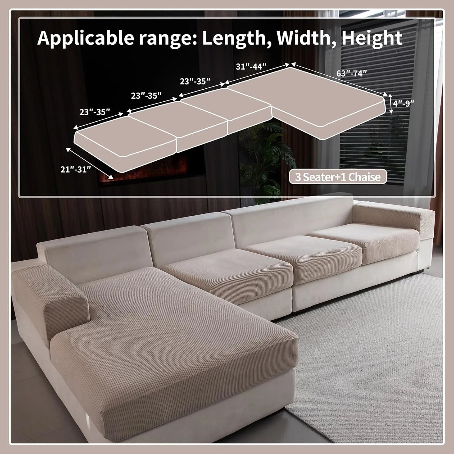 Tenaura marron clair (coussin)