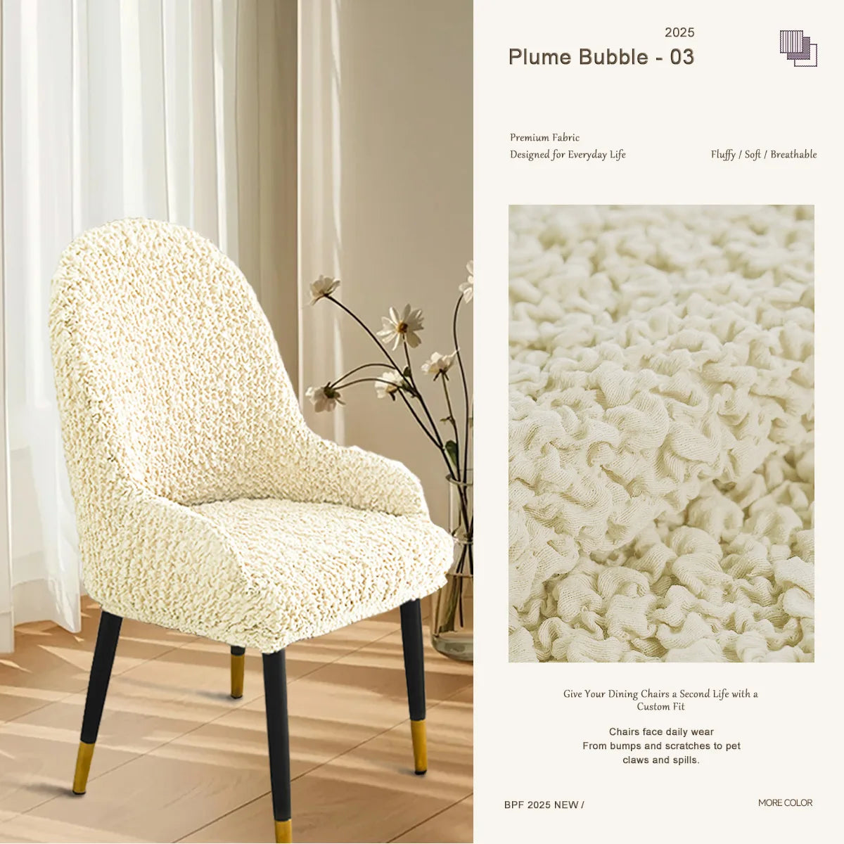 Beige custom curved chair with arm covers – warm, durable, and easy-care slipcover offering all-season comfort.