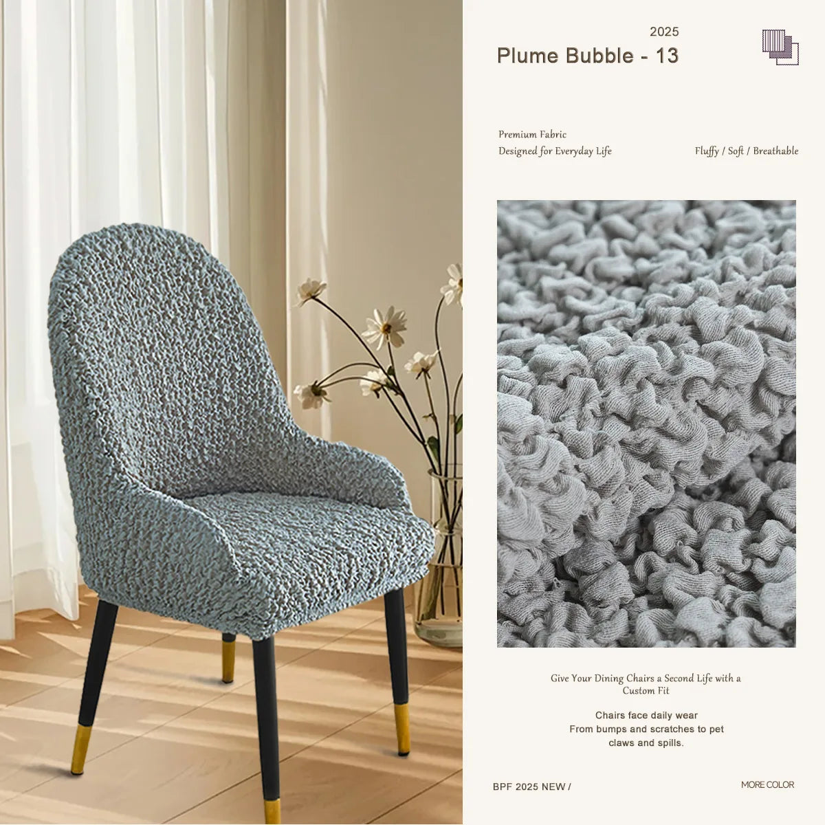 Gray curved chair with arm covers by Plume Bubble – soft, stretchable, and non-slip fit for modern home protection.
