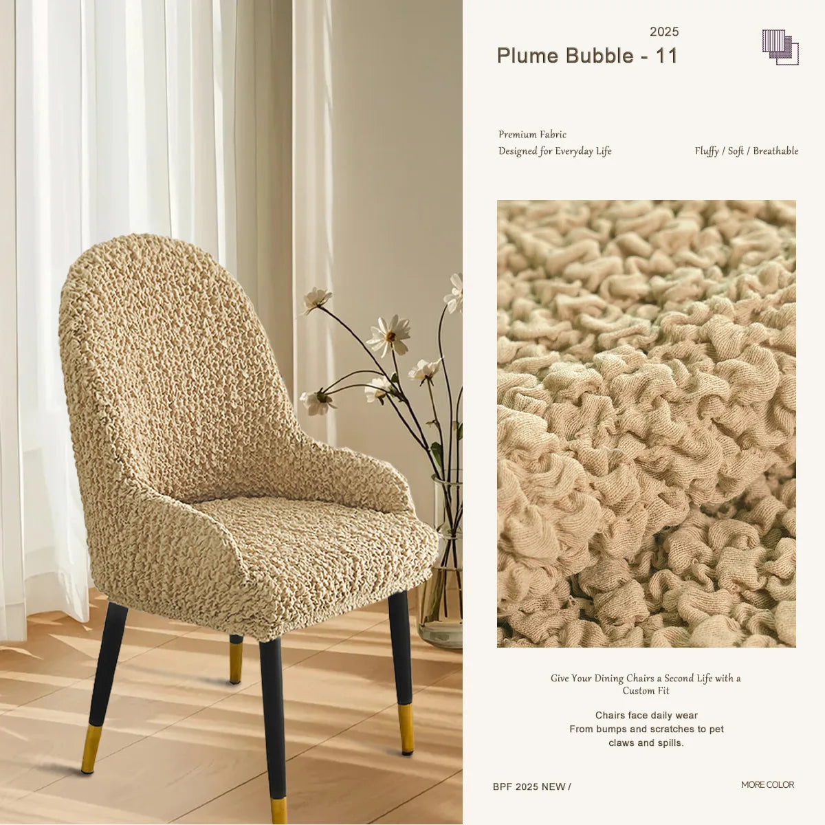 Khaki curved chair with arm covers – durable, stain-resistant, and cat-proof slipcover crafted for daily use.