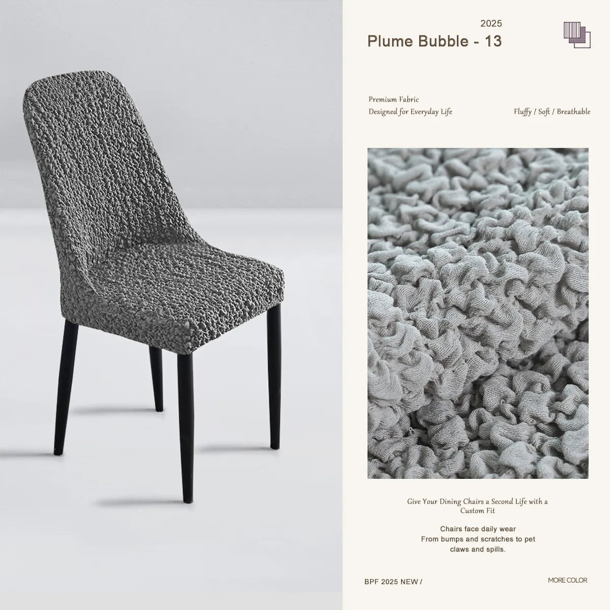 Gray curved dining chair slipcover by Plume Bubble – stretch-fit, dust-proof, and perfect for contemporary dining interiors.