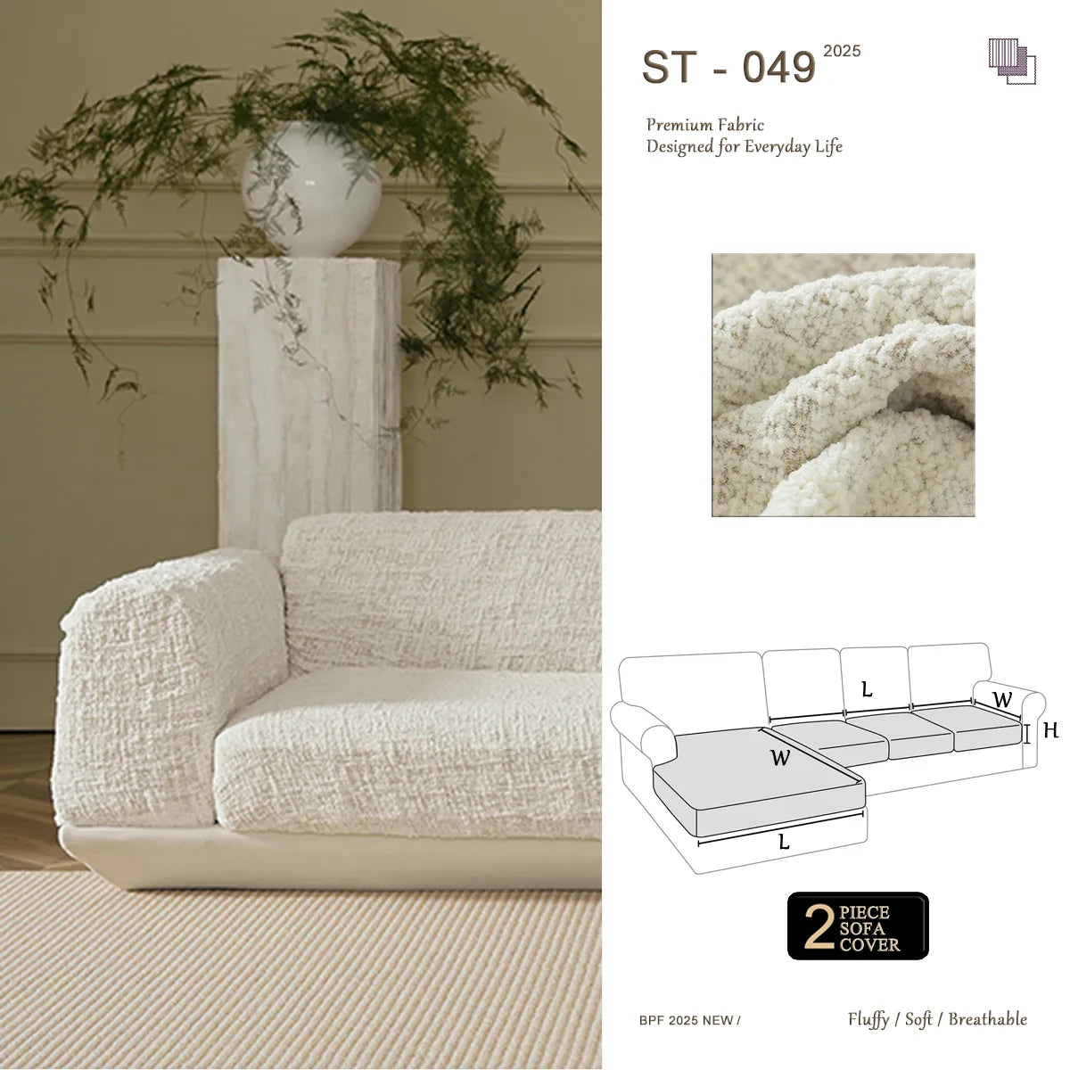 ST 049 Chenille Jacquard Stretch Sofa Cover | Handmade Non-Slip Couch Slipcover