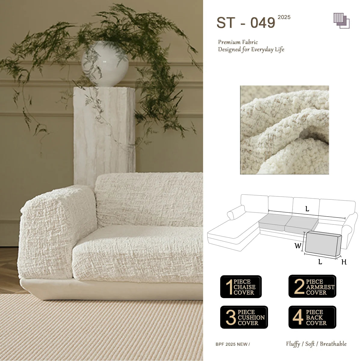 ST 049 Chenille Jacquard Stretch Sofa Cover | Handmade Non-Slip Couch Slipcover