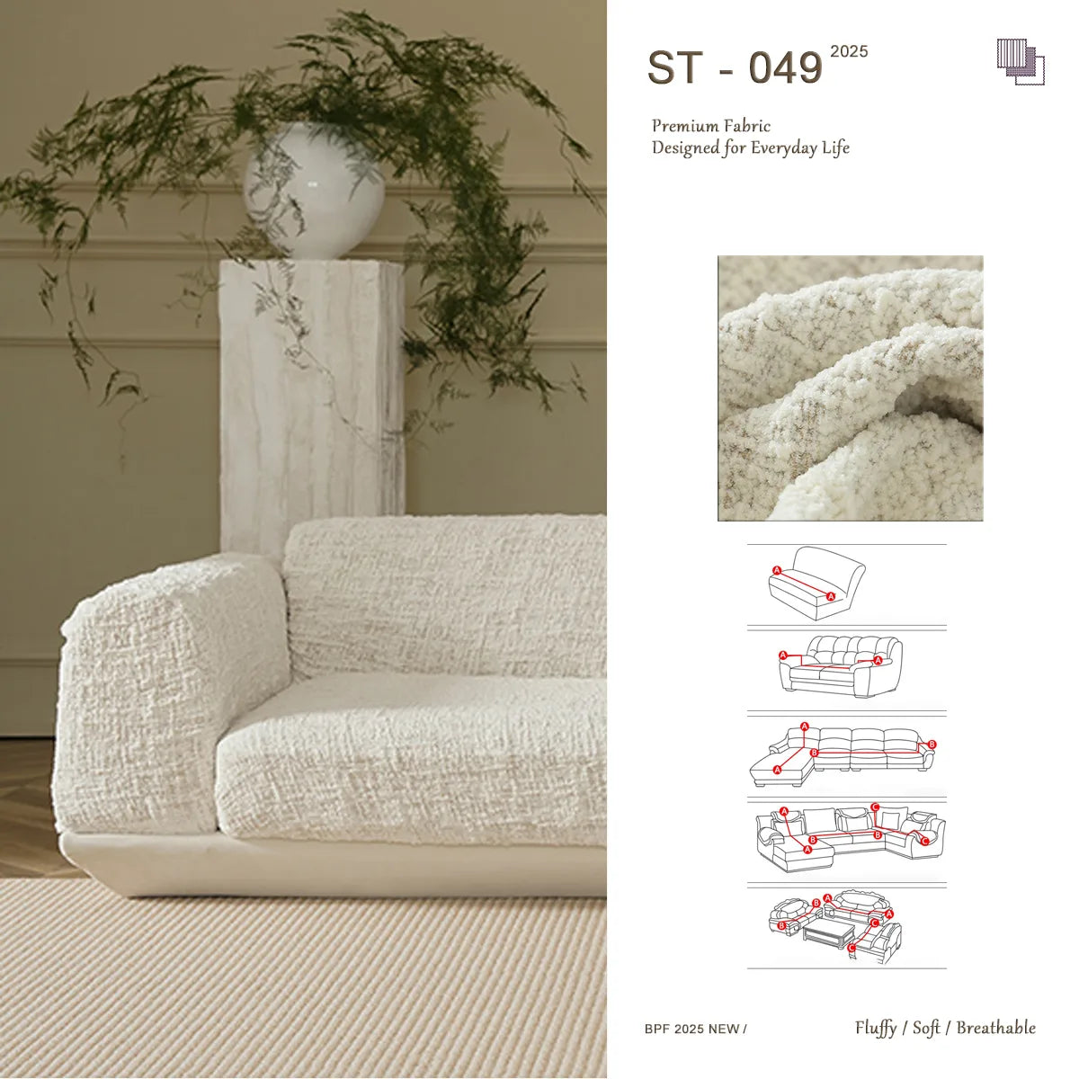 ST 049 Chenille Jacquard Stretch Sofa Cover | Handmade Non-Slip Couch Slipcover