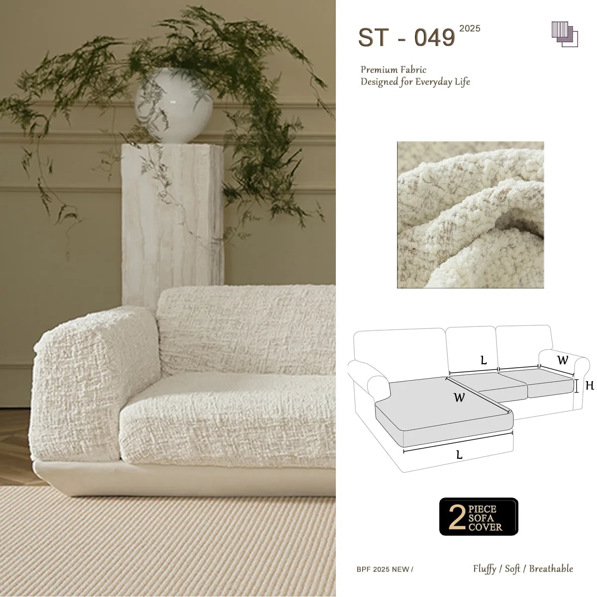 ST 049 Chenille Jacquard Stretch Sofa Cover | Handmade Non-Slip Couch Slipcover