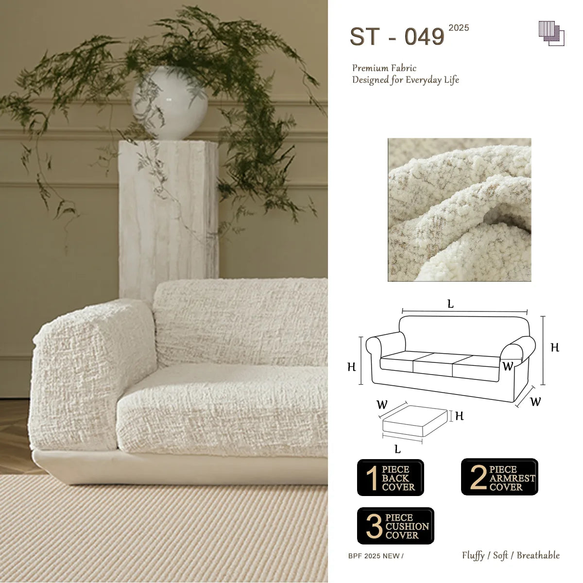 ST 049 Chenille Jacquard Stretch Sofa Cover | Handmade Non-Slip Couch Slipcover