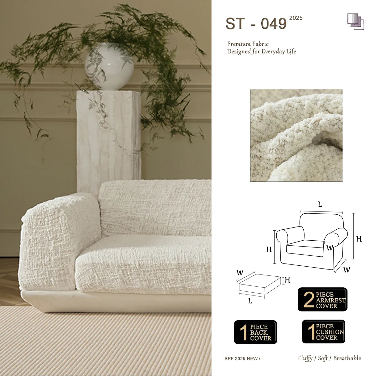 ST 049 Chenille Jacquard Stretch Sofa Cover | Handmade Non-Slip Couch Slipcover