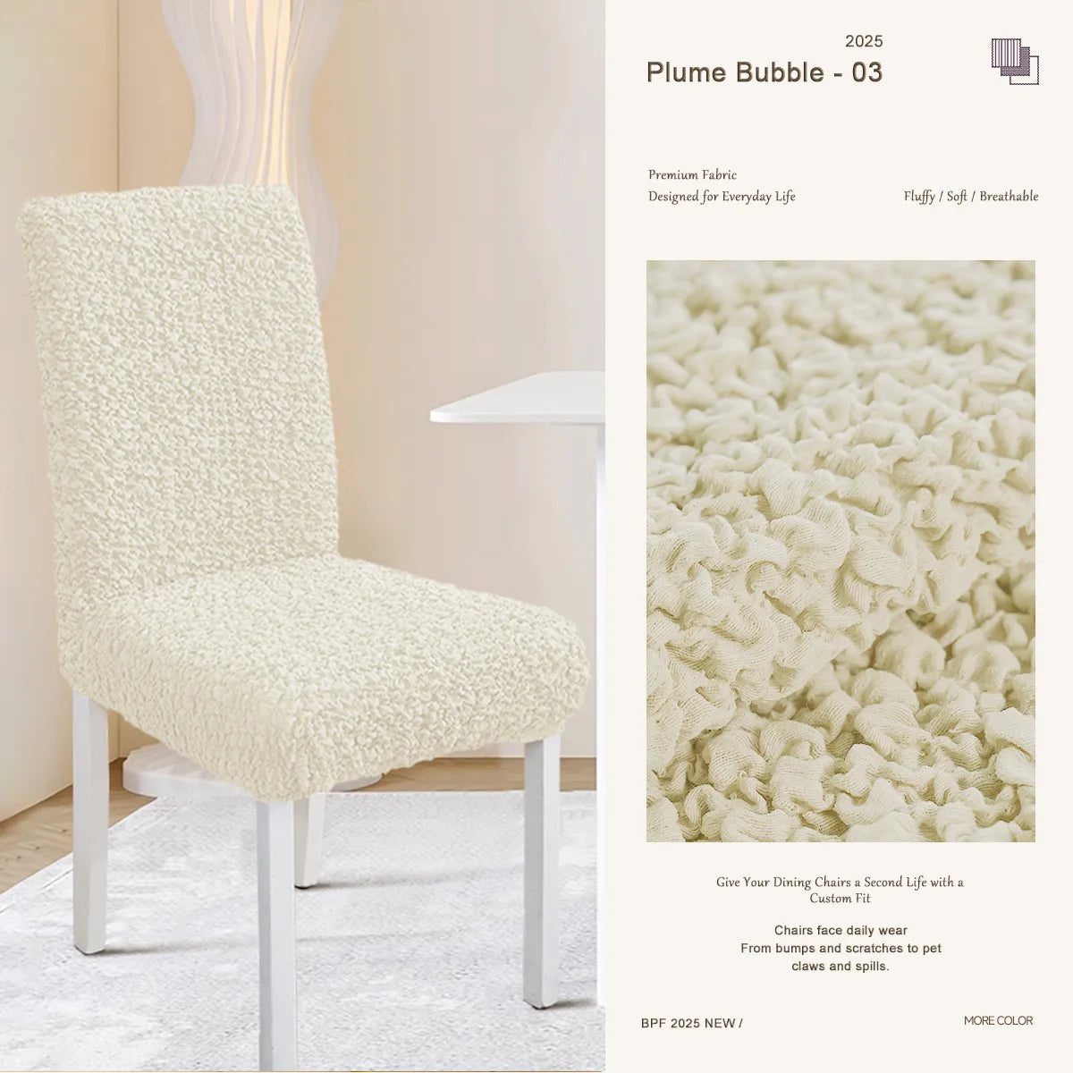 Beige custom dining chair cover – warm-toned, stretch-fit slipcover offering stain-resistant protection for dining chairs.