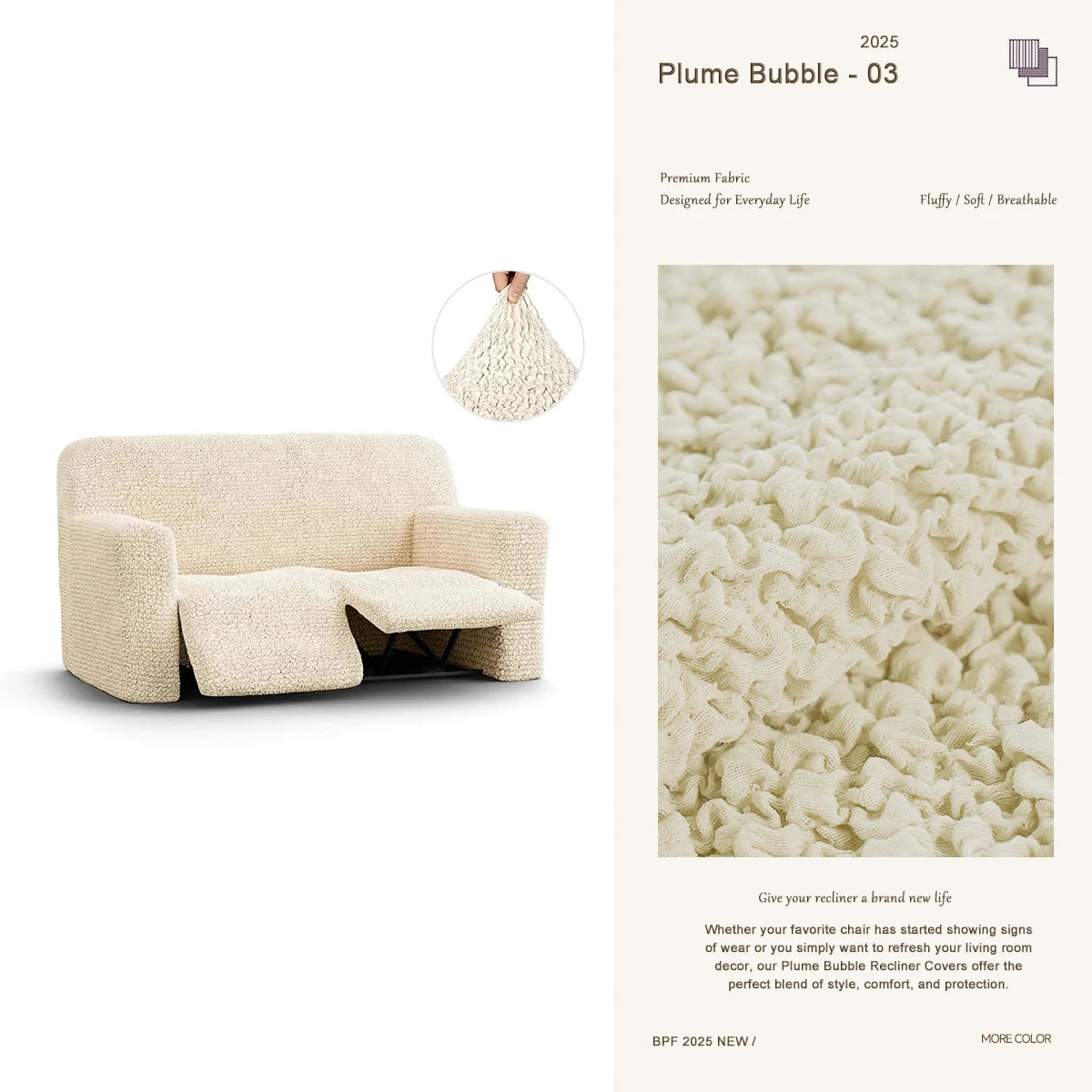 Beige double recliner cover by Plume Bubble – made-to-measure, washable, and pet-friendly for two-seater recliners.