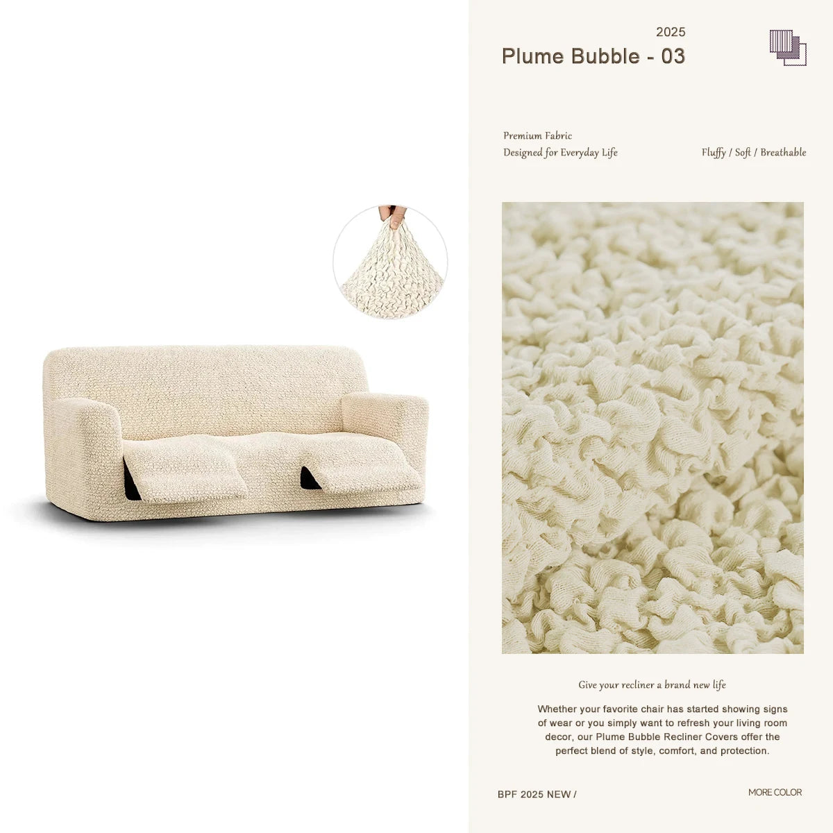 Beige sofa recliner cover by Plume Bubble – custom stretch fabric slipcover for large reclining sofas.