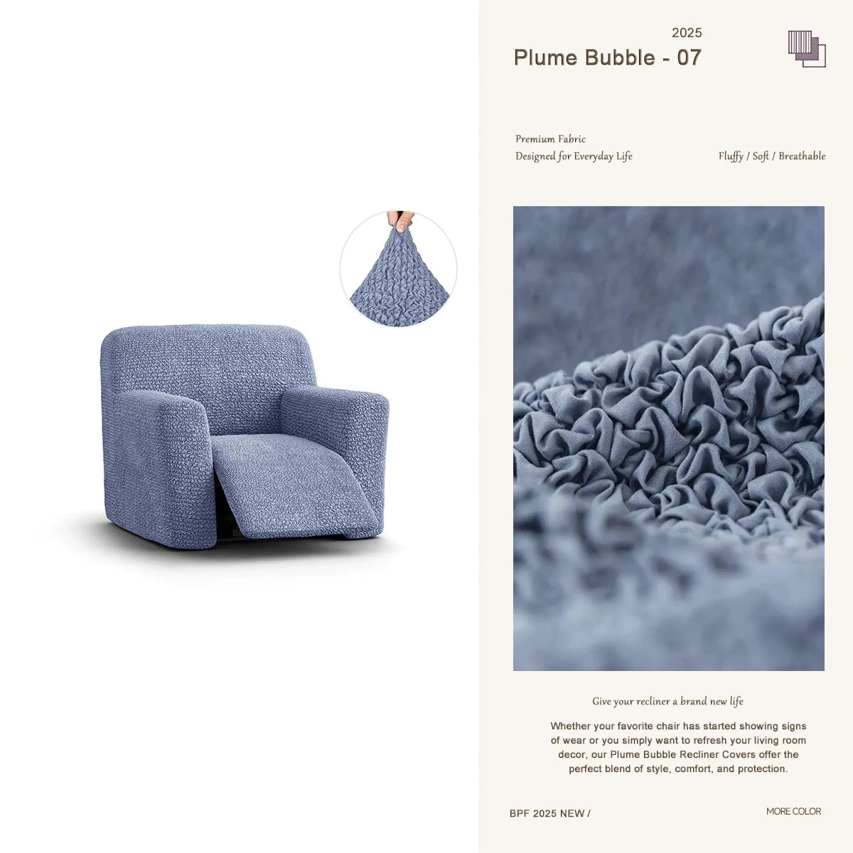 Blue custom recliner cover by Plume Bubble – soft polyester stretch-fit slipcover for single recliners.
