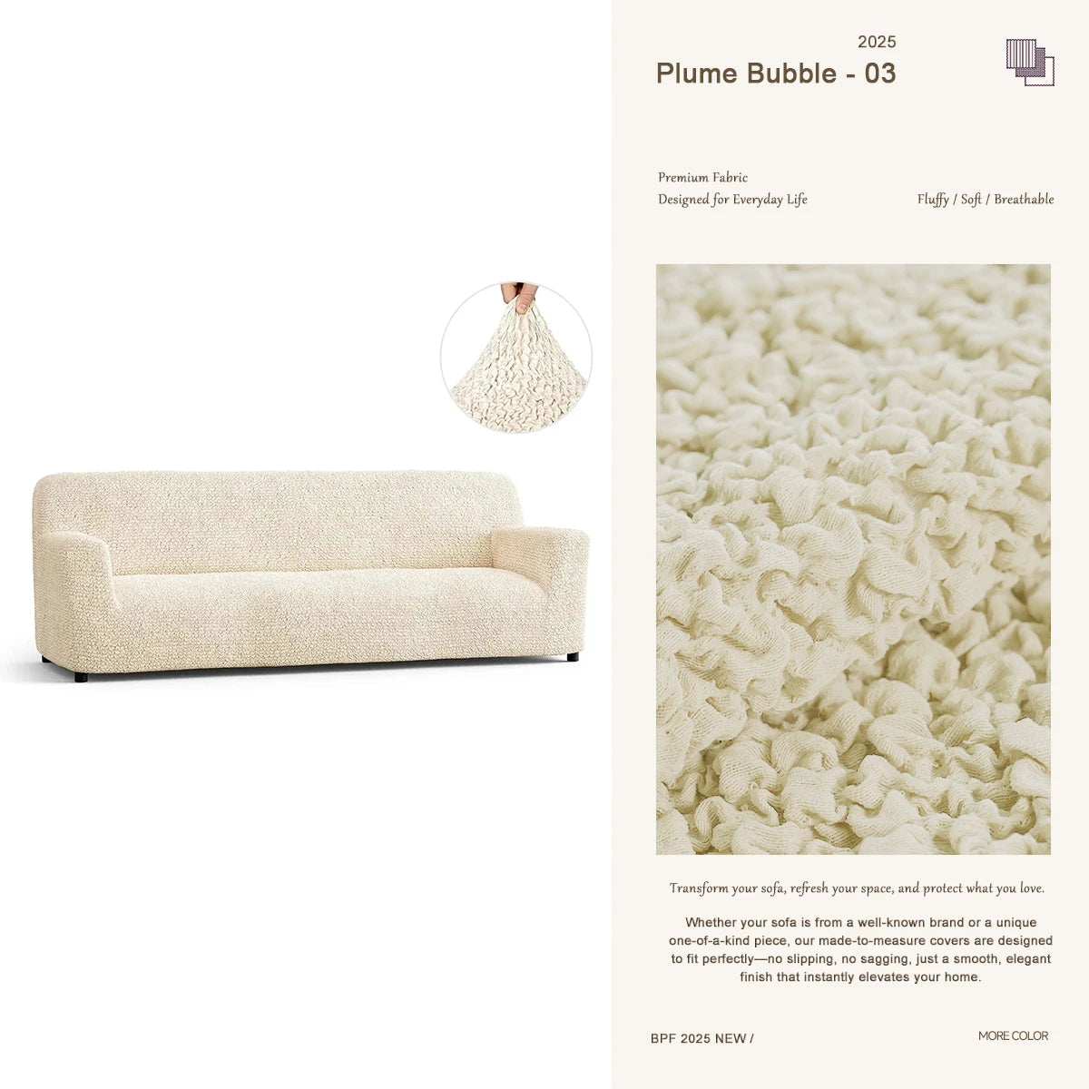 Beige custom sofa cover for 4-seater couch – modern washable slipcover by Plume Bubble