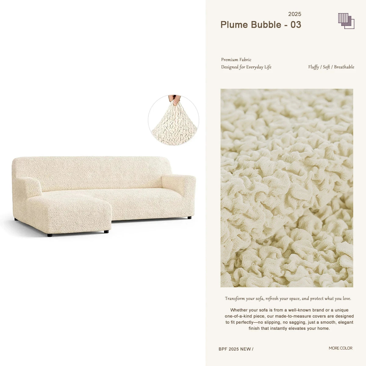 Beige custom-size sofa cover – handcrafted furniture slipcover by Plume Bubble