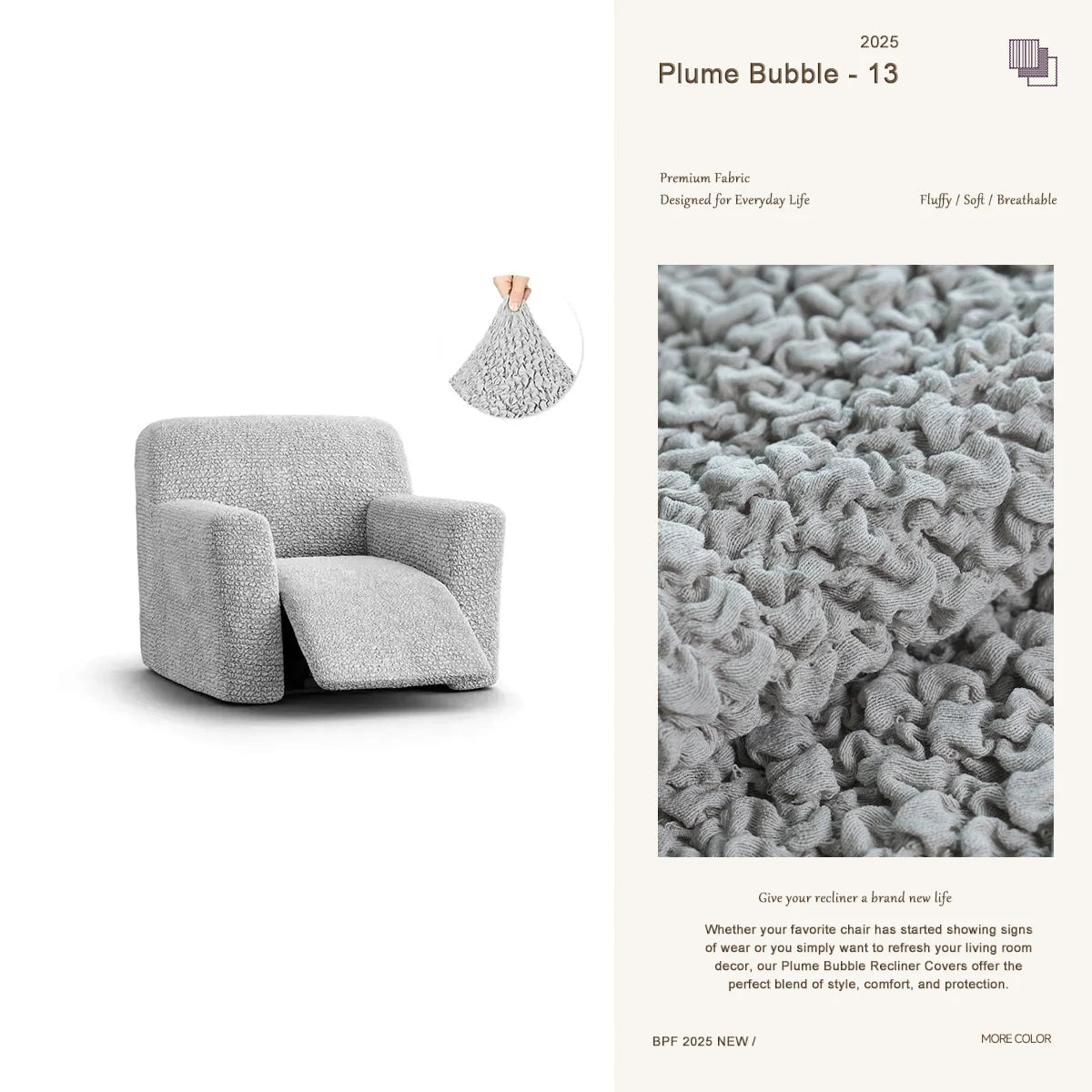 Gray custom single recliner cover by Plume Bubble – wrinkle-free, stretch-fit slipcover for modern living rooms.